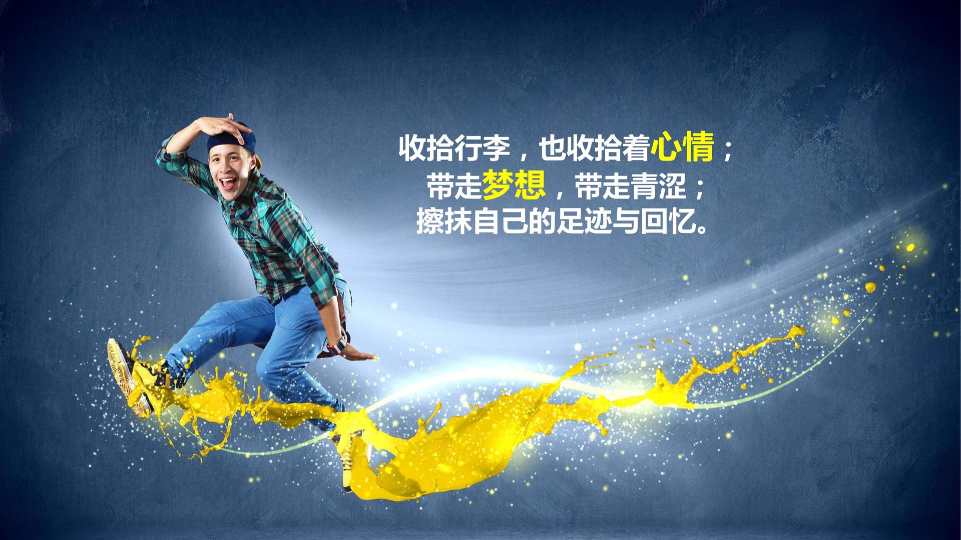 昆仑影视推出“文化内容质量评估体系”